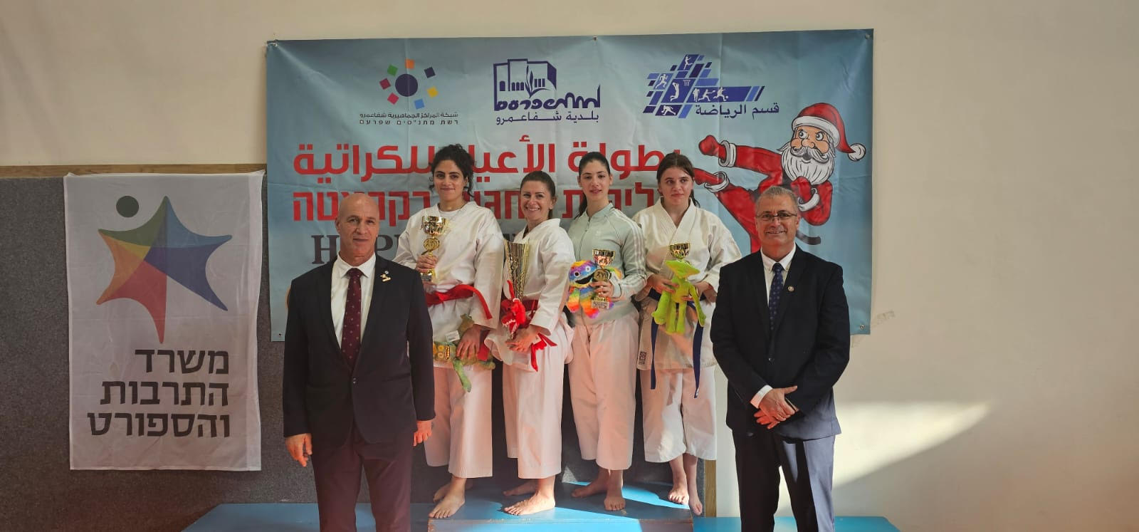 ابطال وبطلات مدرسة Hosni kai karate يشاركون في بطولة شفاعمرو القطرية